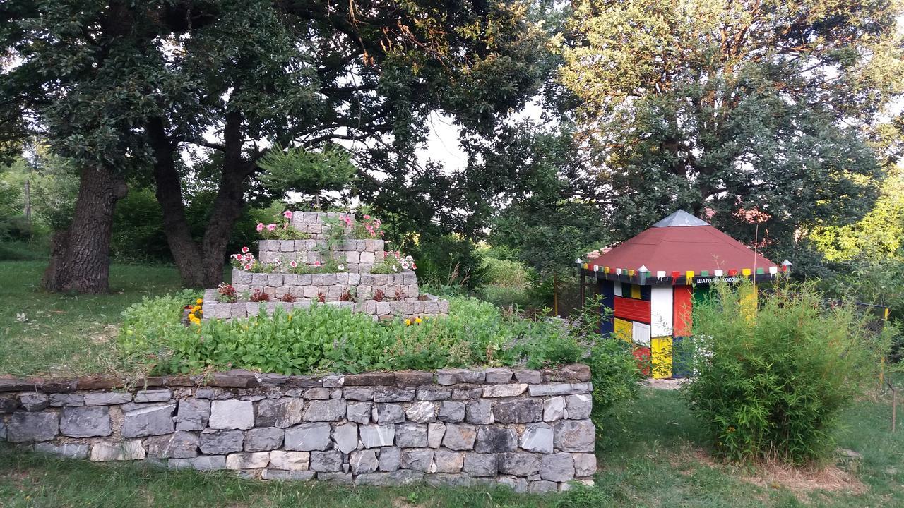 Chuchi Guest House 1 Zlatna Panega Bagian luar foto
